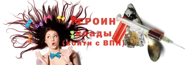 mdpv Россошь