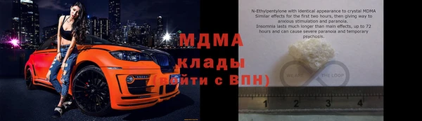 кокс Ростов