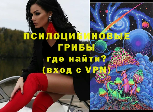 скорость mdpv Аркадак