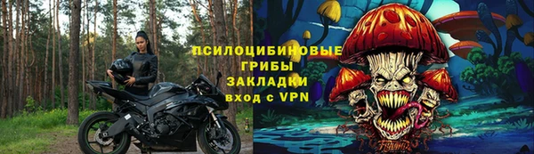скорость mdpv Аркадак