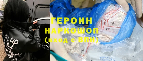 скорость mdpv Аркадак