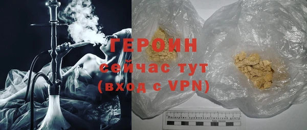 скорость mdpv Аркадак