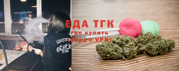 скорость mdpv Аркадак