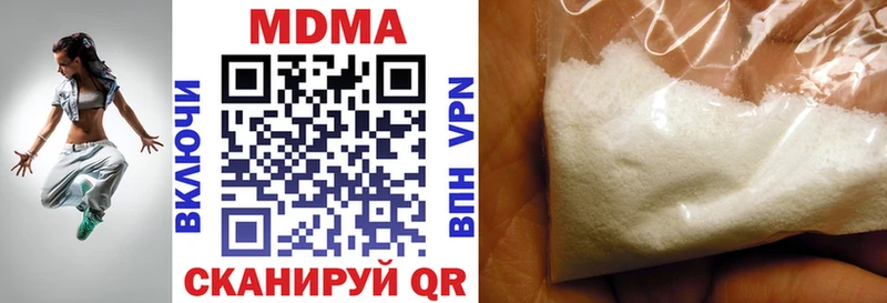 kraken маркетплейс  Бавлы  МДМА crystal 
