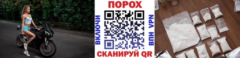 Первитин винт Бавлы