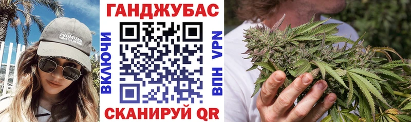 МЕГА вход  Бавлы  Шишки марихуана Ganja 